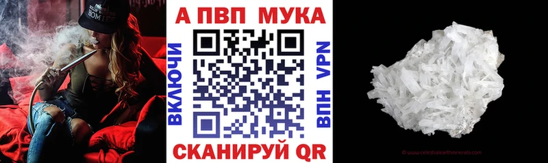 кракен tor  Отрадное  А ПВП СК КРИС 