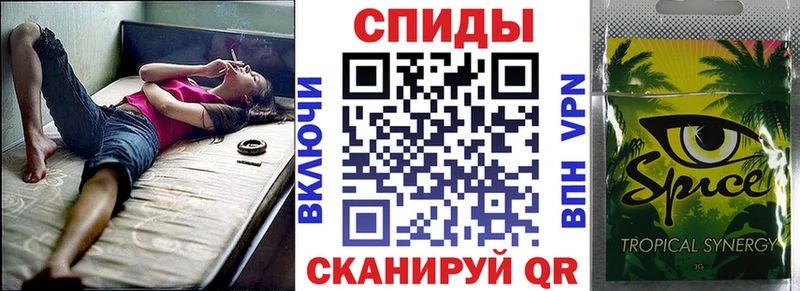 БУТИРАТ BDO 33%  Отрадное 