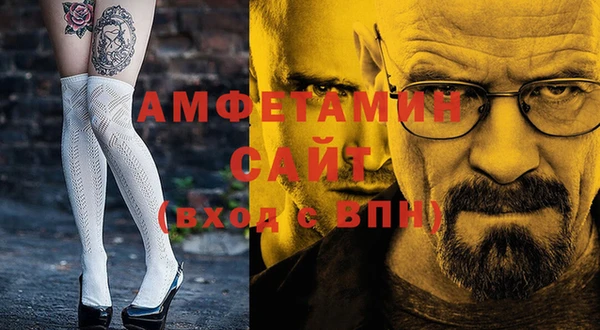 СК Пестово
