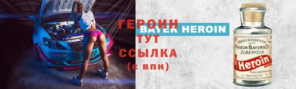 скорость mdpv Переславль-Залесский
