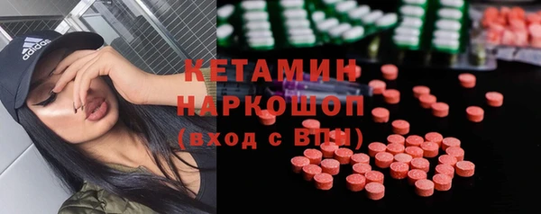 скорость mdpv Переславль-Залесский