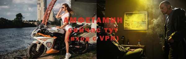 СК Пестово