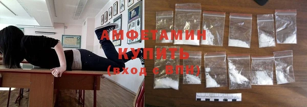 СК Пестово