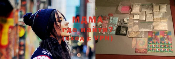 прущая мука Абдулино