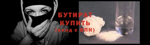 СК Пестово
