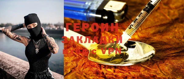 марки lsd Абинск
