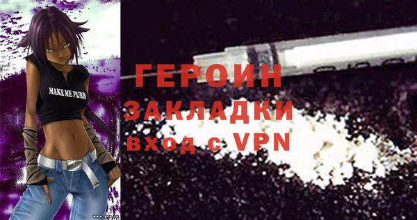 марки lsd Абинск