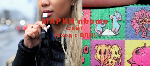 скорость mdpv Переславль-Залесский