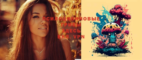 марки lsd Абинск