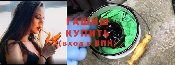 СК Пестово