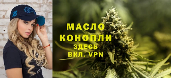 марки lsd Абинск