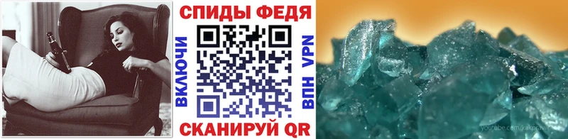 дарк нет телеграм  мега зеркало  Отрадное  где найти наркотики  Первитин винт 